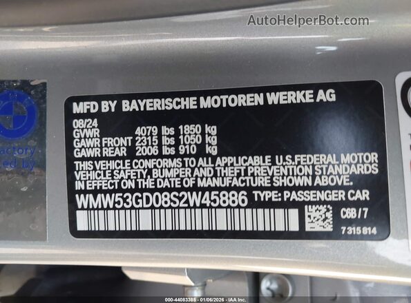 WMW53GD08S2W45886 2025 MINI HARDTOP Бежевый Вид подкапотного пространства