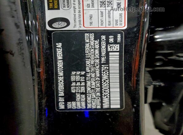 WMW53GD09S2W65791 2025 MINI COOPER Черный Вид наклейки с VIN-кодом