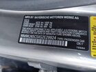 2016 Mini Clubman Cooper Серый vin: WMWLN5C5XG2E29924
