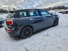 2016 Mini Cooper S Clubman Серый vin: WMWLN9C50G2B31759