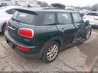 2017 Mini Clubman Cooper Зеленый vin: WMWLU1C51H2F27673