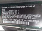 2017 Mini Clubman Cooper Зеленый vin: WMWLU1C51H2F27673