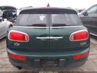 2017 Mini Clubman Cooper Зеленый vin: WMWLU1C51H2F27673