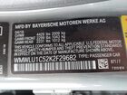 2019 Mini Clubman Cooper Серый vin: WMWLU1C52K2F29682