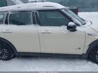 2017 Mini Clubman Cooper S Белый vin: WMWLU5C30H2E84336