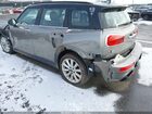2017 Mini Clubman Cooper S Серый vin: WMWLU5C50H2E83043