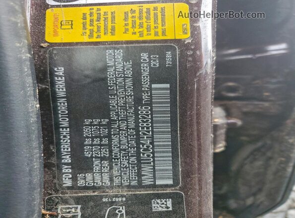 WMWLU5C54H2E83286 2017 MINI COOPER Бордовый Вид подкапотного пространства