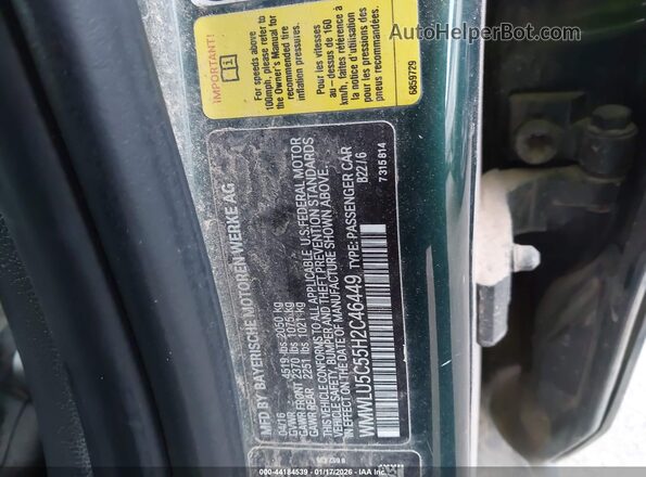 WMWLU5C55H2C46449 2017 MINI CLUBMAN Зеленый Вид подкапотного пространства
