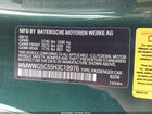 2017 Mini Convertible Cooper Зеленый vin: WMWWG5C55H3C19976