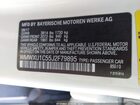 2018 Mini Hardtop Cooper White vin: WMWXU1C55J2F79895
