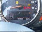 2018 Mini Hardtop Cooper White vin: WMWXU1C55J2F79895