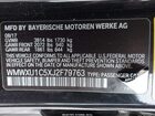 2018 Mini Hardtop Cooper Черный vin: WMWXU1C5XJ2F79763