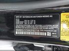 2019 Mini Hardtop Cooper Черный vin: WMWXU1C5XK2F82714