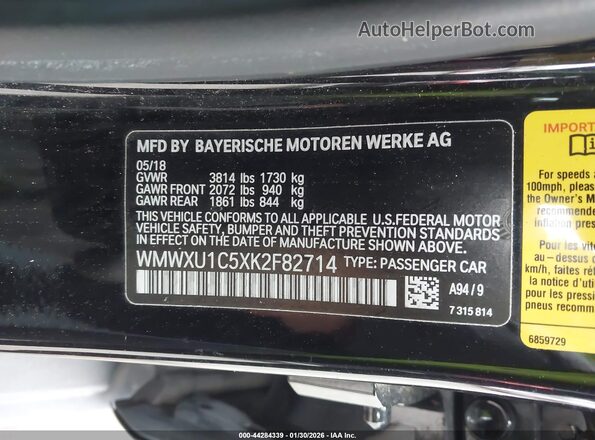 WMWXU1C5XK2F82714 2019 MINI HARDTOP Черный Вид подкапотного пространства