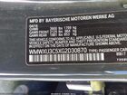 2016 Mini Hardtop Cooper S Серый vin: WMWXU3C5XG2D30870