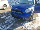 2016 Mini Countryman Cooper S Синий vin: WMWZC5C56GWP49344