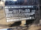 2021 Mini Cooper Countryman Black vin: WMZ23BR00M3M51271
