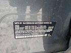 2025 Mini Countryman S All4 Серый vin: WMZ23GA04S7R84562