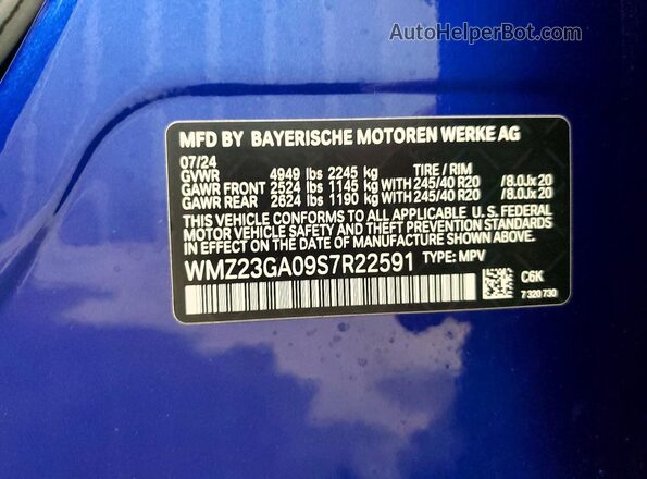 WMZ23GA09S7R22591 2025 MINI COUNTRYMAN Blue Widok komory silnika