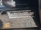 2025 Mini Countryman Jcw All4 Серый vin: WMZ33GA08S7R15670