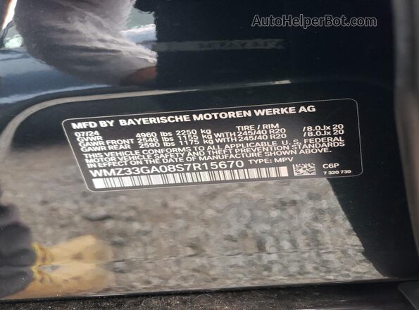 WMZ33GA08S7R15670 2025 MINI COUNTRYMAN Серый Вид подкапотного пространства
