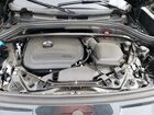 2025 Mini Countryman Jcw All4 Серый vin: WMZ33GA08S7R15670
