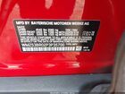 2023 Mini Countryman Cooper S Red vin: WMZ53BR02P3P35700