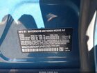2024 Mini Countryman Cooper S Blue vin: WMZ53BR08R3R85283