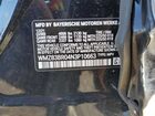 2022 Mini Cooper S Countryman All4 Синий vin: WMZ83BR04N3P10663