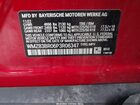 2023 Mini Countryman Cooper S Красный vin: WMZ83BR06P3R06347