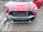 2023 Mini Countryman Cooper S Красный vin: WMZ83BR06P3R06347