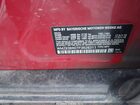 2023 Mini Countryman Cooper S Красный vin: WMZ83BR07P3R28311