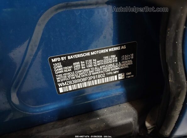 WMZ83BR08P3P91802 2023 MINI COUNTRYMAN Синий Вид подкапотного пространства