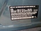 2023 Mini Cooper S Countryman All4 Teal vin: WMZ83BR09P3P61563