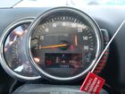 2017 Mini Countryman Cooper Серый vin: WMZYS7C30H3B62901
