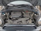 2017 Mini Countryman Cooper Серый vin: WMZYS7C32H3E07133