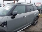 2017 Mini Countryman Cooper Серый vin: WMZYS7C32H3E07133