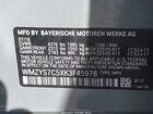2019 Mini Countryman Cooper Серый vin: WMZYS7C5XK3F45978