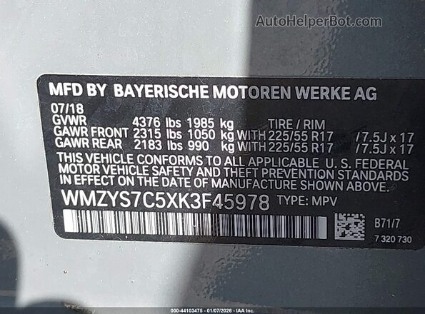 WMZYS7C5XK3F45978 2019 MINI COUNTRYMAN Серый Вид подкапотного пространства