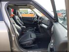 2017 Mini Countryman Cooper S Gray vin: WMZYT3C30H3D98325