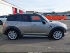 2017 Mini Countryman Cooper S Gray vin: WMZYT3C30H3D98325