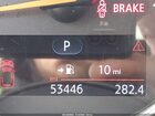 2017 Mini Countryman Cooper S Gray vin: WMZYT3C30H3D98325