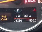 2017 Mini Countryman Cooper S Серебряный vin: WMZYT3C32H3B66468