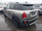 2017 Mini Countryman Cooper S Серебряный vin: WMZYT3C32H3B66468