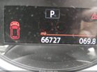 2019 Mini Countryman Cooper S Серый vin: WMZYT3C58K3J32637