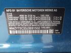 2018 Mini Countryman Cooper S Синий vin: WMZYT5C33J3E61502