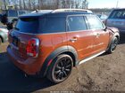 2018 Mini Countryman Cooper S Оранжевый vin: WMZYT5C37J3E61759