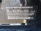 2020 Mini Countryman Cooper S Черный vin: WMZYW7C02L3L41750