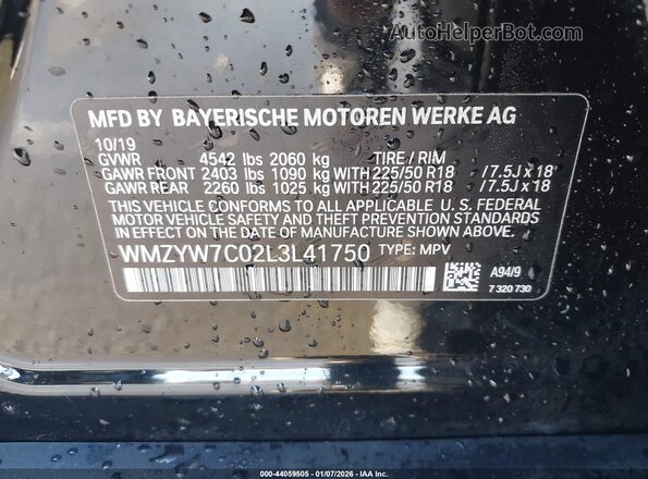 WMZYW7C02L3L41750 2020 MINI COUNTRYMAN Черный Вид подкапотного пространства