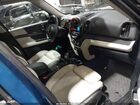 2020 Mini Countryman Cooper S Синий vin: WMZYW7C03L3L34032